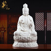 The Vatican interest zuo lian da shi zhi Bodhisattva Natal sheng xiao ma patron Saint Dehua ceramic 26 inch da shi zhi Buddha