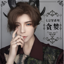 House Uprising Seven Sins Series Wigs Greedy 37 points Light Brown partial Daily natural male president wig