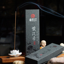 Authentic natural high-grade Tibetan incense line incense for Buddha aromatherapy gift box