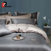 Bedding four-piece set of light luxury 100 fitted sheets ice silk sheets Simple duvet cover cotton pure cotton autumn and winter bedding