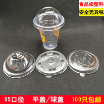 Transparent plastic cup cover thickened leak-proof flat cover Disposable cup cover Milk tea cup cover Ball cover Bow cover High cover