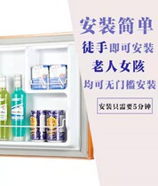 Suitable Haier BCD241TMBA 241TMBC 241TMCN 241TMCM refrigerator door seal rubber seal