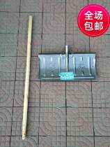 Steel horse one-piece snow shovel one-piece quenching snow pusher snow pusher ice shovel snow clearing tool rolling blade guaranteed replacement SF