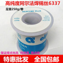 250g high purity at low temperatures Alpha solder wire 0 51 0 81mm 1 02mm rosin core line