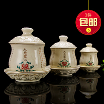 Yuantong Buddha Ceramic Great Sadness Water Cup for Buddha Holy Water Cup Heart Sutra Great Compassion Curse Supply Cup Guanyin Net Water Cup for Cup