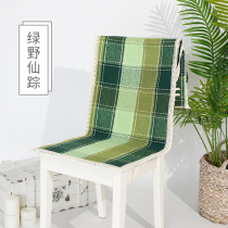 Eurostyle modern minimalist dining table and chairs suit cloth art winter breathable four-season cushion chair cushion backrest integrated dining chair cushion