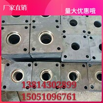 Shot blasting machine F-type bearing seat wear-resistant rubber leather pad F208F209F210F211F212 bearing dust cover