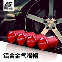 Car valve cap Wheel nozzle Vacuum tire Aluminum alloy tire cap Tire gas nozzle cap Valve cover decoration