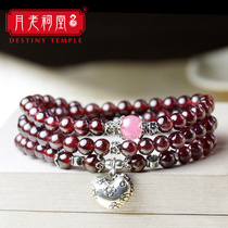 Yue Lao Ancestral Hall New Year guardian natural wine red garnet crystal bracelet hand string female silver zodiac multi-circle 3 circles