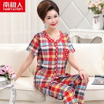 Antarctic short-sleeved trousers pajamas womens summer cotton thin home clothes middle-aged and elderly mother pajamas summer suit
