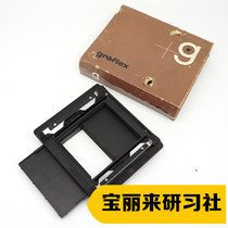 Graflex 4x5 Graflok Diving Back Grafi 45 Back to Universal Half Gback