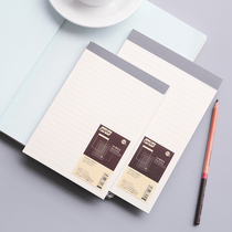 Notebook pocket book sticky book can be torn horizontal line inside page notepad high quality notebook portable memo plan book