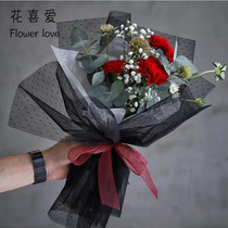 New Products South Korea Dot YARN BOUQUET MESH ROSE DOT DOT NET FLOWERS PACKAGING WEB YARN WRAPPING PAPER MATERIAL FLOWER SHOP