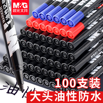 100 sets of morning light oily marker black waterproof colorless thick head hook pen oily quick-drying large head pen large capacity logistics express special pen plus bold red blue marker wholesale