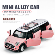 Simulation alloy car model childrens toy car car car boy toy car model baby toy car gift