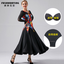 Modern dance dress New national standard dance dress Fu Lin flower shadow ballroom dance performance dress dance dress swing