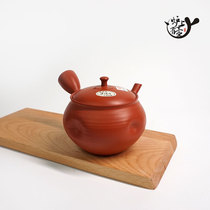 Japanese Tokoname-yaki Hokuryu-zukuri Ume-hara-Tatsuo Jujutsu bag-shaped nine-palace Teapot Matsukaze Crab-eye Sharp-whisked side teapot