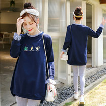 Pregnant womens autumn long sleeve T-shirt fashion set 2021 new spring and autumn clothes on loose Korean version of sweater women