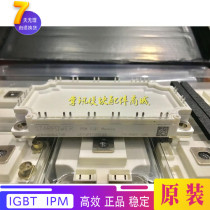 GD75PIY120C6S GD75FFL120C6S GD75PIT120C6SN GD75PIT120C6SN_G8