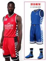 Prospective basketball suit vest diy custom printed size basketball top shorts suit College basketball team suit