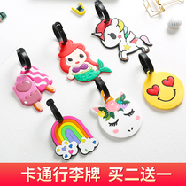 Creative luggage cartoon listing Korea boarding pass Silicone luggage tag Suitcase tag Travel abroad supplies