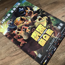 Tiger Leather Cute Penguin Movie Poster Cinema Theaters Full Opening Movie Publicity Light Box Posters