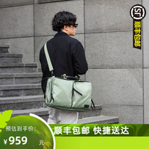 Gregory grigholi ASCEND 3WAY City commuter single shoulder double shoulder backpack Business computer bag 22L