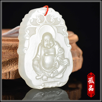Xinjiang and Tian Yuegoat Grease Jade Green Cards Laughing Buddha Mule Buddha Jade Pendant Pendant Chuckle with Changkai pendant W03