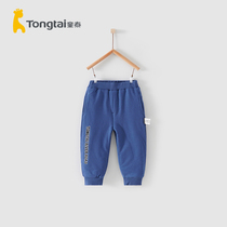 Tongtai autumn and winter new 1-4-year-old infants and young men and women baby casual baby pants out of cotton pants pants