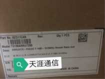  3172-fad Huawei RF pull-away unit DRRU3172-FAD