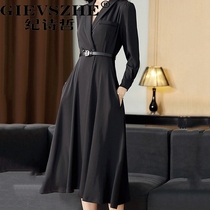 Chronicle Fall 2020 New acetate long sleeve dress Dress Cashew for waist reduction Lean Temperament Pure Color Medium Long