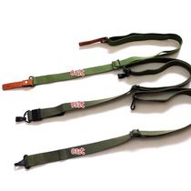 81 Strap 95 Strap 03 Strap Multifunctional Tactical Gun Strap 95-1 Strap