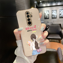 Red Rice note8Pro Mobile Phone Shell nate8pro Plated Softshell M1906G7E Protective Sheath Brief Hm Woman New M1908C3JE Silicone Gel Full Package Lens Anti-Fall