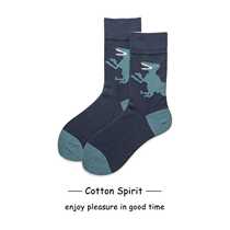 Cotton spirit cute dinosaur series couples men's and women's socks fashion breathable socks