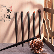 D S Durga (beauty) 6 Ebony Eye Shadow Brush soft hair eye makeup set nasal shadow brush eye makeup brush