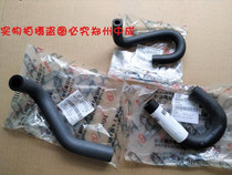 Oil return hose booster pump oil pot hose Lancer booster pump tubing into Lingyue V3 Lingshuai