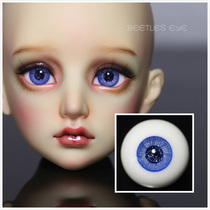 (Dolly Planet) BJD SD doll with handmade glass eyes cobalt blue S-06