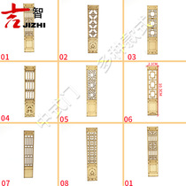 Chinese furniture model sand table model material accessories micro-style ancient architectural model retro Chinese wooden doors and windows