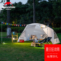 NH NH NOGHT TIME THE UV - proof UPF 40 Campgrounds Outdoor rain - proof shade shade