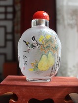 Inner painting snuff bottle Autumn Real