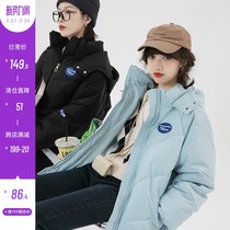 In Spot paragraph Long Thickened Cotton Clothing Woman Han Edition Loose Spring Autumn New Cotton Coat Jacket Small Subbread Suit