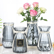 (Four-piece set) European creative glass vase transparent hydroponic plant craft vase living room flower arrangement