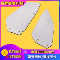 Suitable for Honda CBR250 400 22 23 phase 29 MC250 NC400 front pedal triangle bracket glue wing