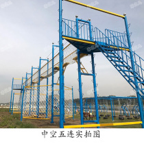 Large-scale ground expansion equipment and equipment graduation wall military version trust back fall heavy walk long road Array Network combination