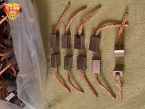 Chery QQ Fengyun 2 Ferrari Alpha BMW and other AMT Marelli oil pump motor original high copper carbon brush