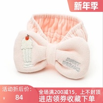 Japan you gelato pique new ice cream rainbow embroidery bow wash face skin care hair band gp