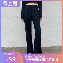 Swallow quality womens homemade womens trousers split pants split pants large size design sense fried street wide leg suit pants name