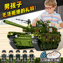 Military tank block jigsaw jet aircraft carrier model assembled childrens puzzle toy boy 8 - 12 years old