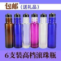 6 only loaded 10ml thickened essential oil ball bearing bottle of fine Chinese liquid photophobic glass small empty bottle perfume massage Wallet bottle