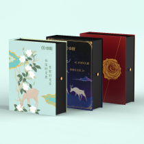 DIY custom gift box packing to send boyfriend husbands birthday Valentines Day gift box